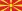 Флаг: Северная Македония